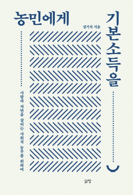 51