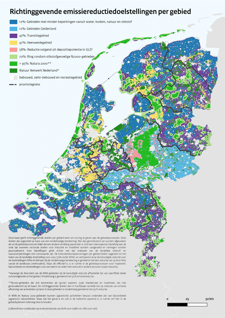 네덜란드 지역별 질소화합물 감축 목표도.(출처: 네덜란드 보건환경연구소 RIVM, 2022 년 6월 9일 발표) 나투라 2000 지역은 감축 목표가 95% 이상, 주변 경계 지역은  감축 목표가 70%이다