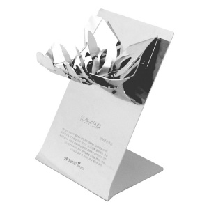 [size] award